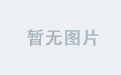 随时随地，掌握江南APP动态